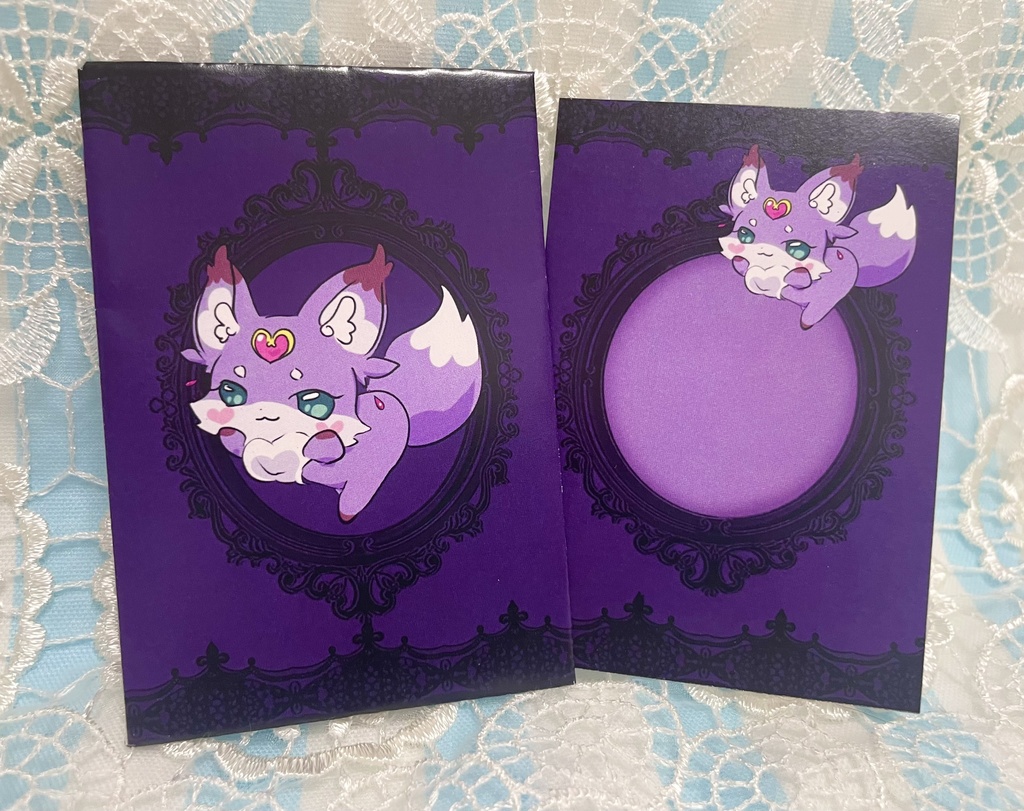 たんプリポチ袋　マシュ！