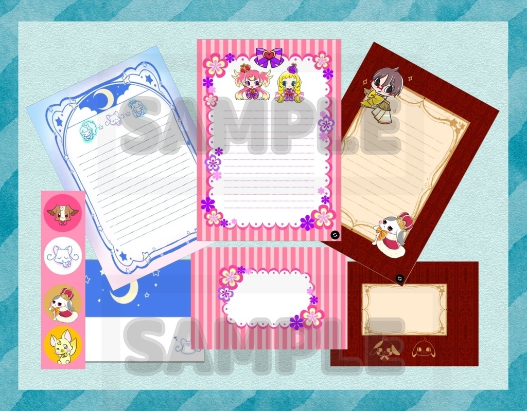 わんぷりレターセット