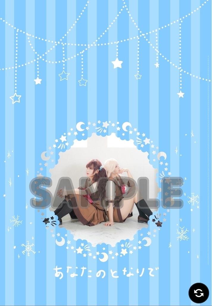 ユキまゆコスプレ写真集