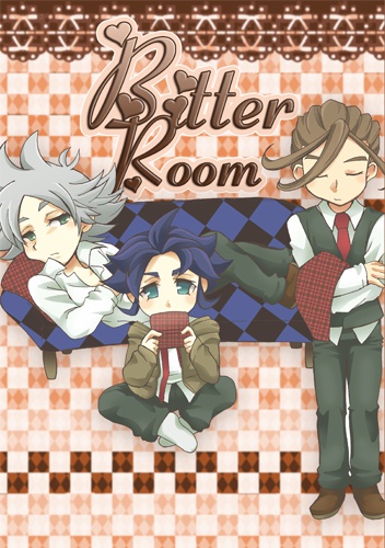 Bitter Room