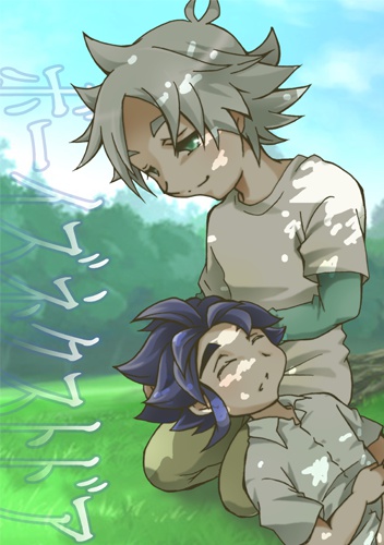 ボーイズネクストドア