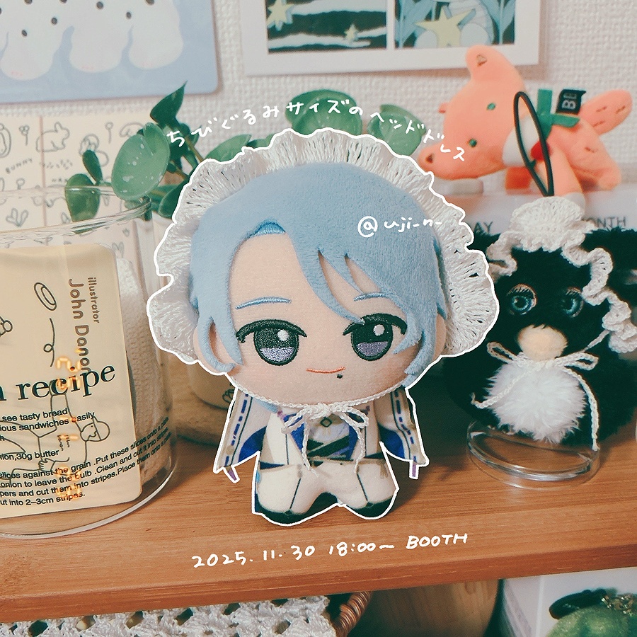 ぬい用ヘッドドレス(11/30 18:00~頒布予定)