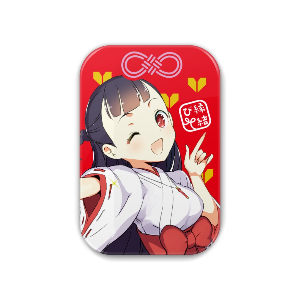 缶バッチ【黒髪巫女とマリアウィッチ】