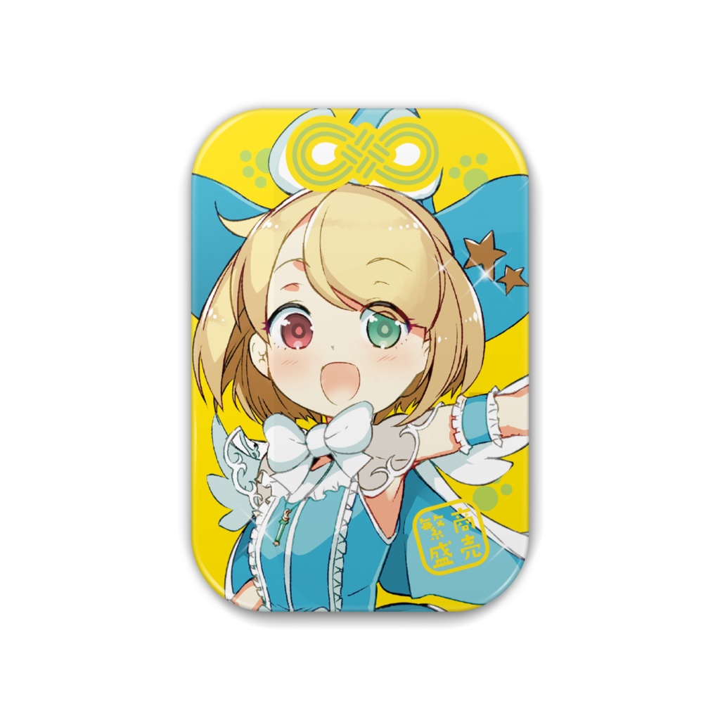 缶バッチ【黒髪巫女とマリアウィッチ】