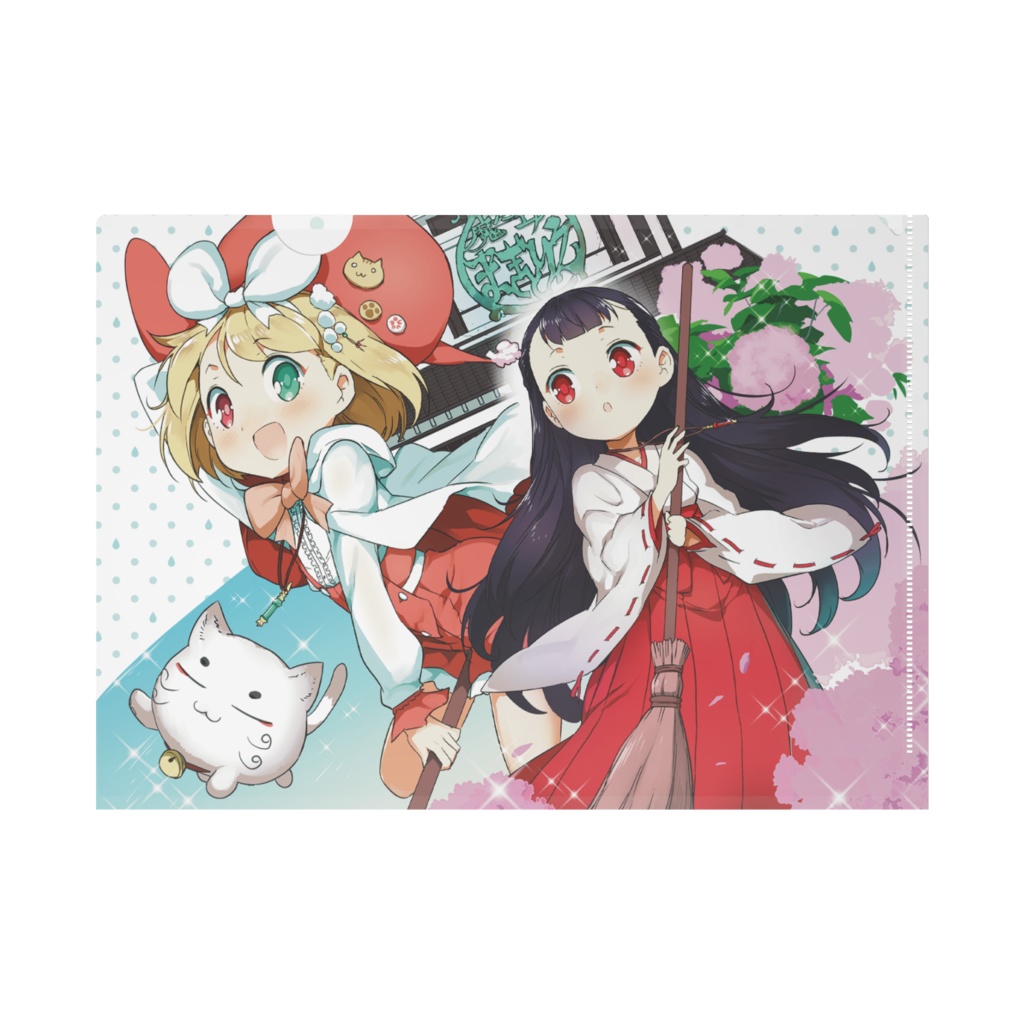 扉絵 A4クリアファイル【黒髪巫女とマリアウィッチ】