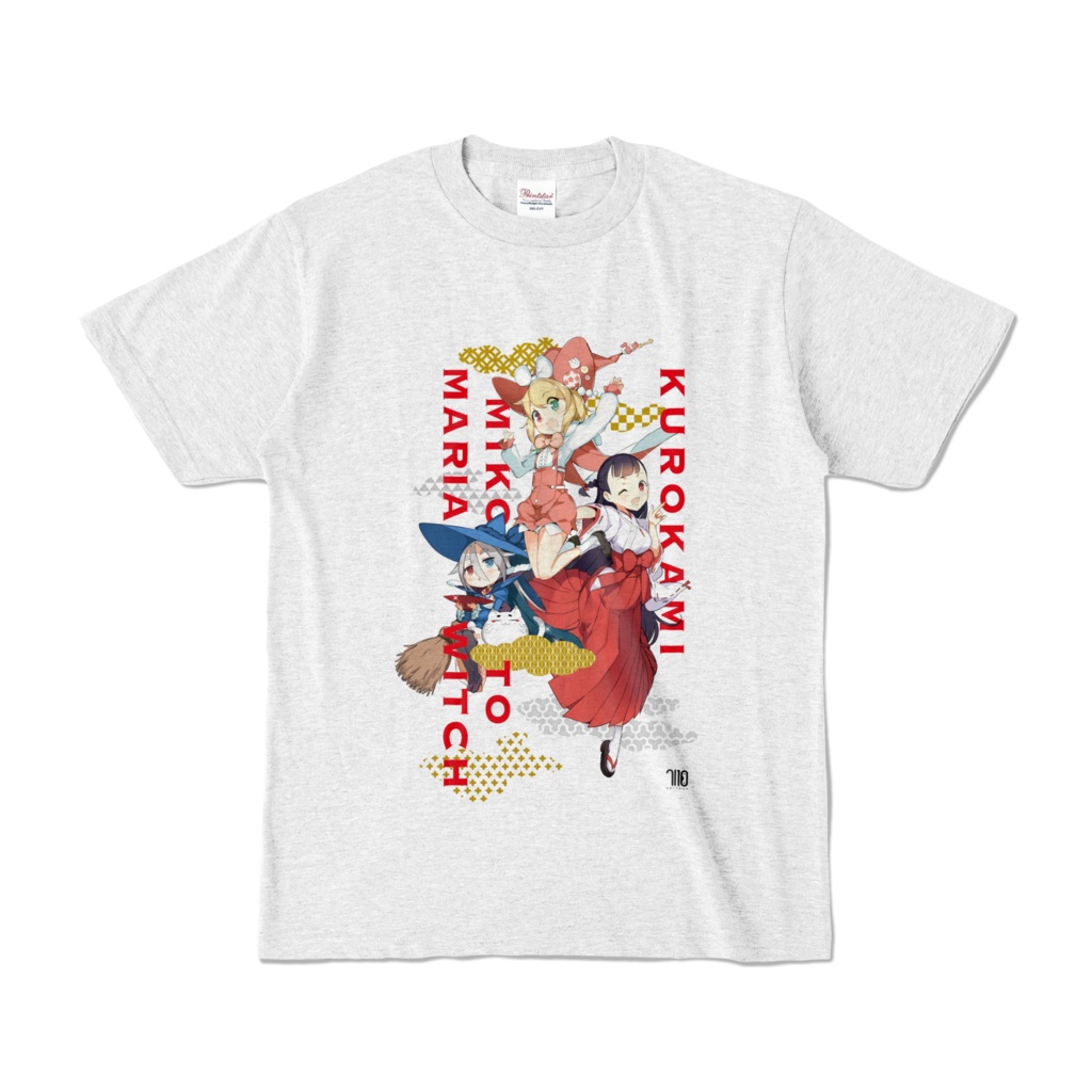 Tシャツ【黒髪巫女とマリアウィッチ】