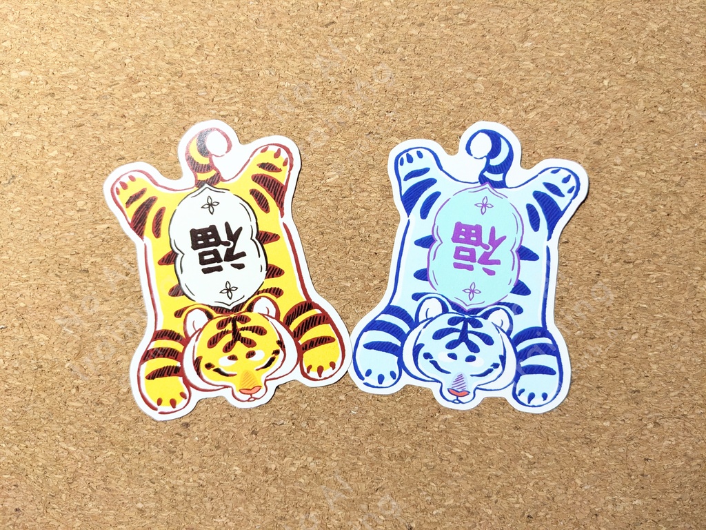 お土産ステッカー:タイガーラグ風