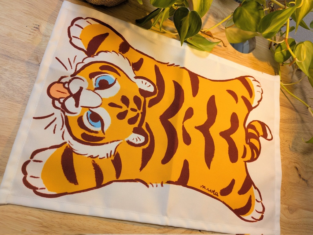 虎ランチョンマット