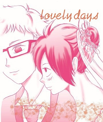 lovely days