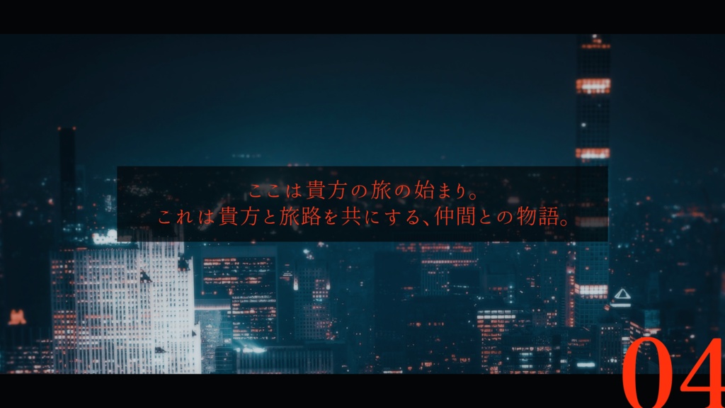 CoC6th「異聞警察」――警視庁生活安全部民俗特異事象対策課の捜査ファイル【SPLL:E188503】