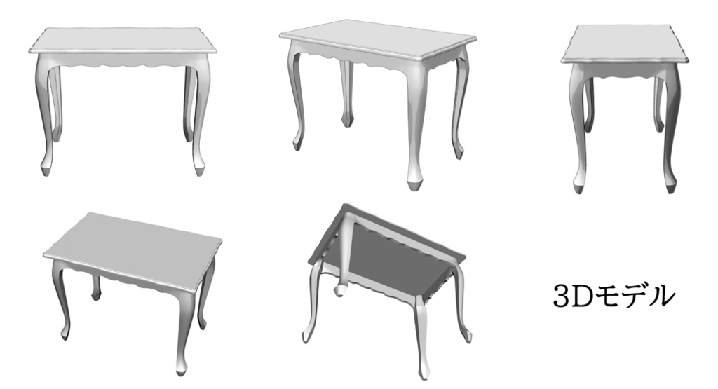 【3D】アンティークテーブル01