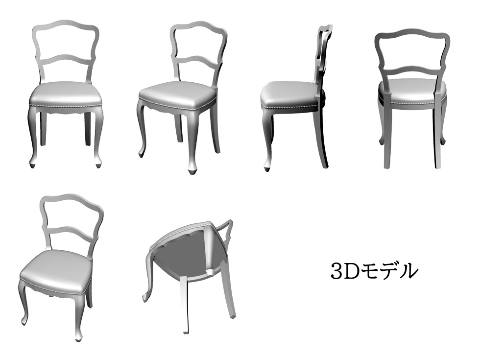 アンティークチェア01