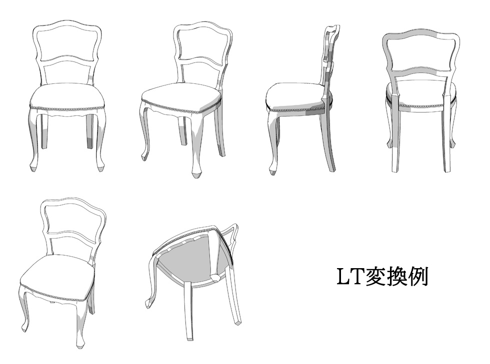 アンティークチェア01