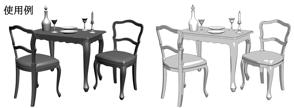 アンティークチェア01