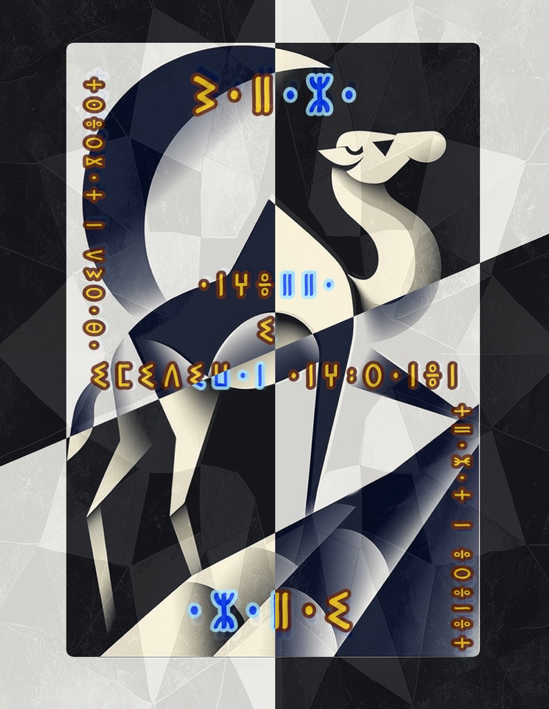 アザライ2025秋版