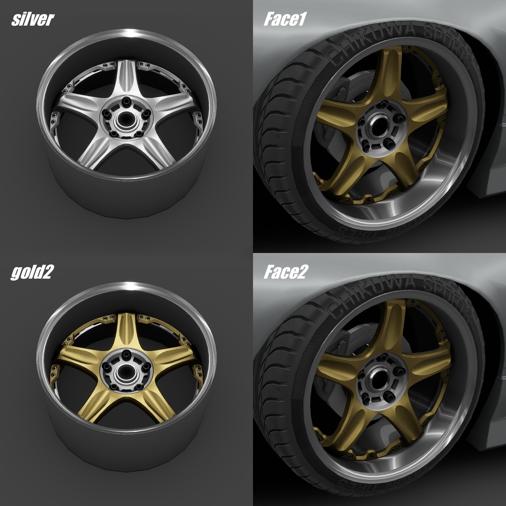 スタイルホイールシリーズ『GT Ctype/Vtype』