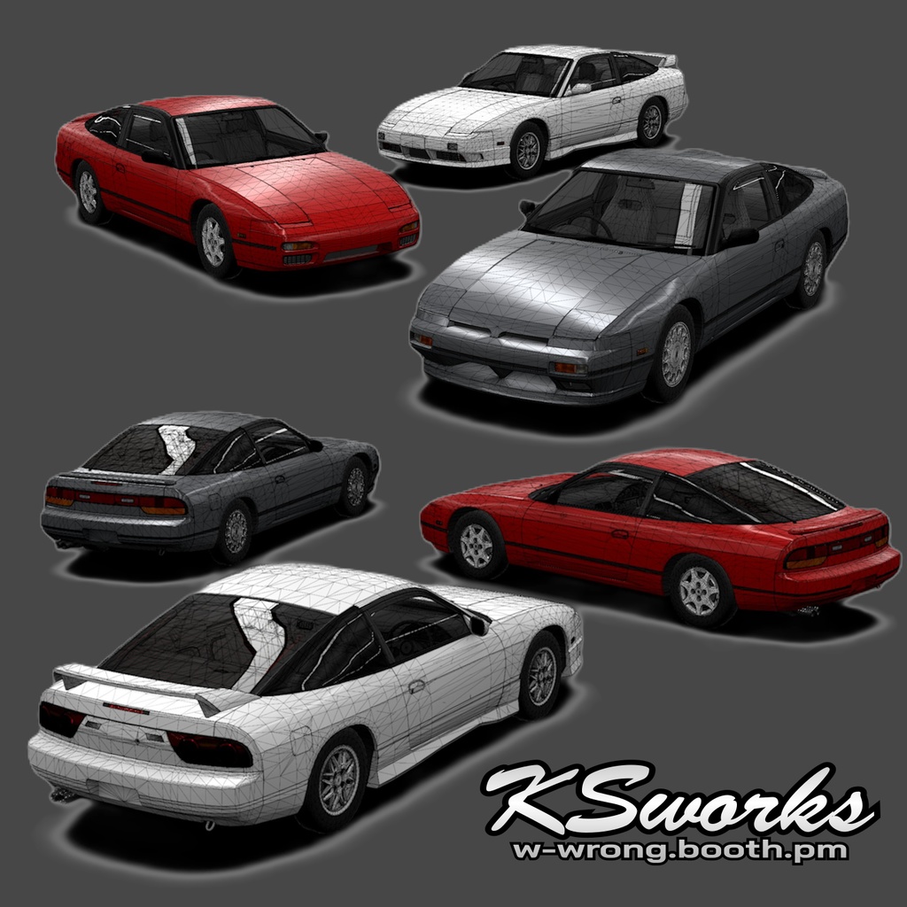 90年代の日本車ハッチバック ss2r Type-sx