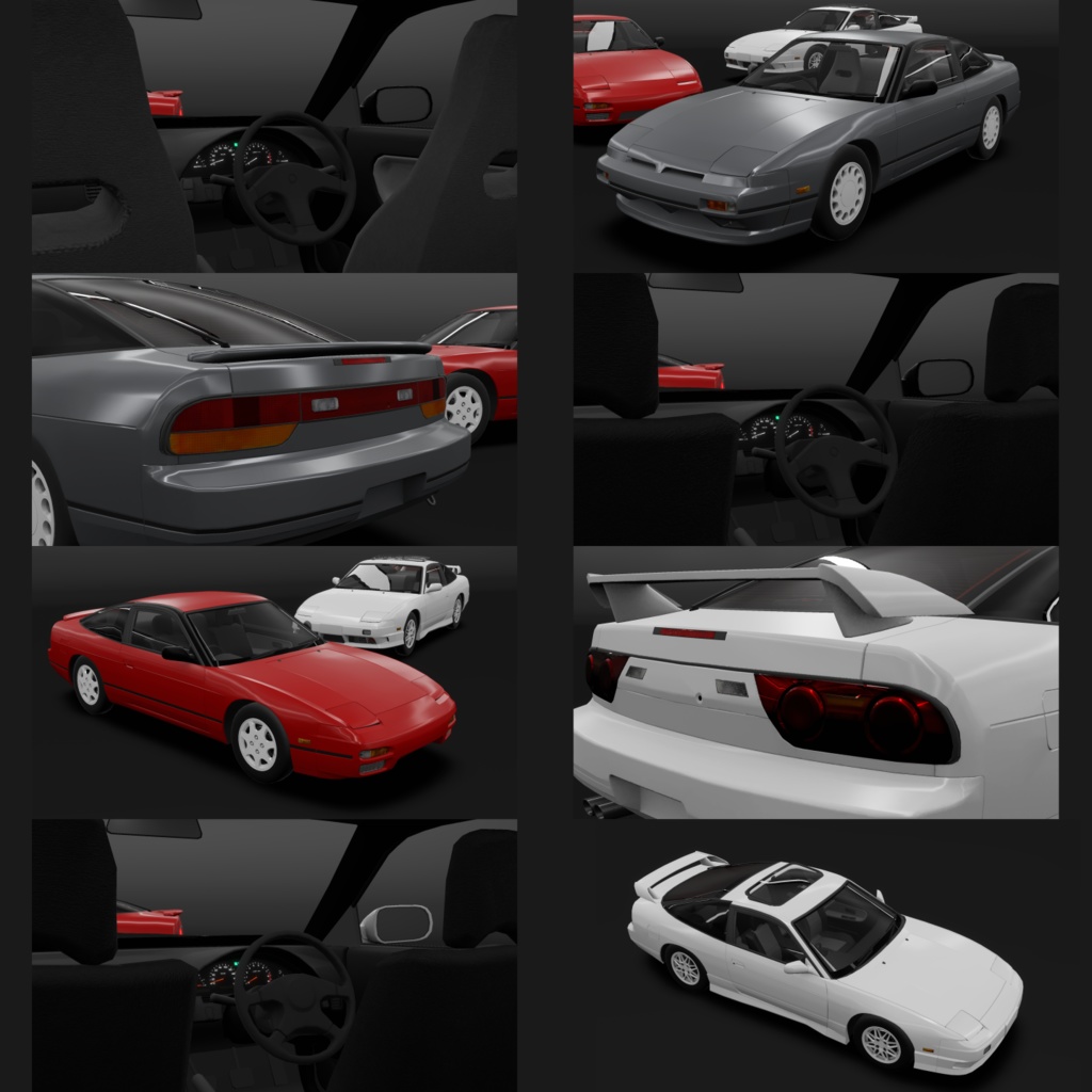 90年代の日本車ハッチバック ss2r Type-sx