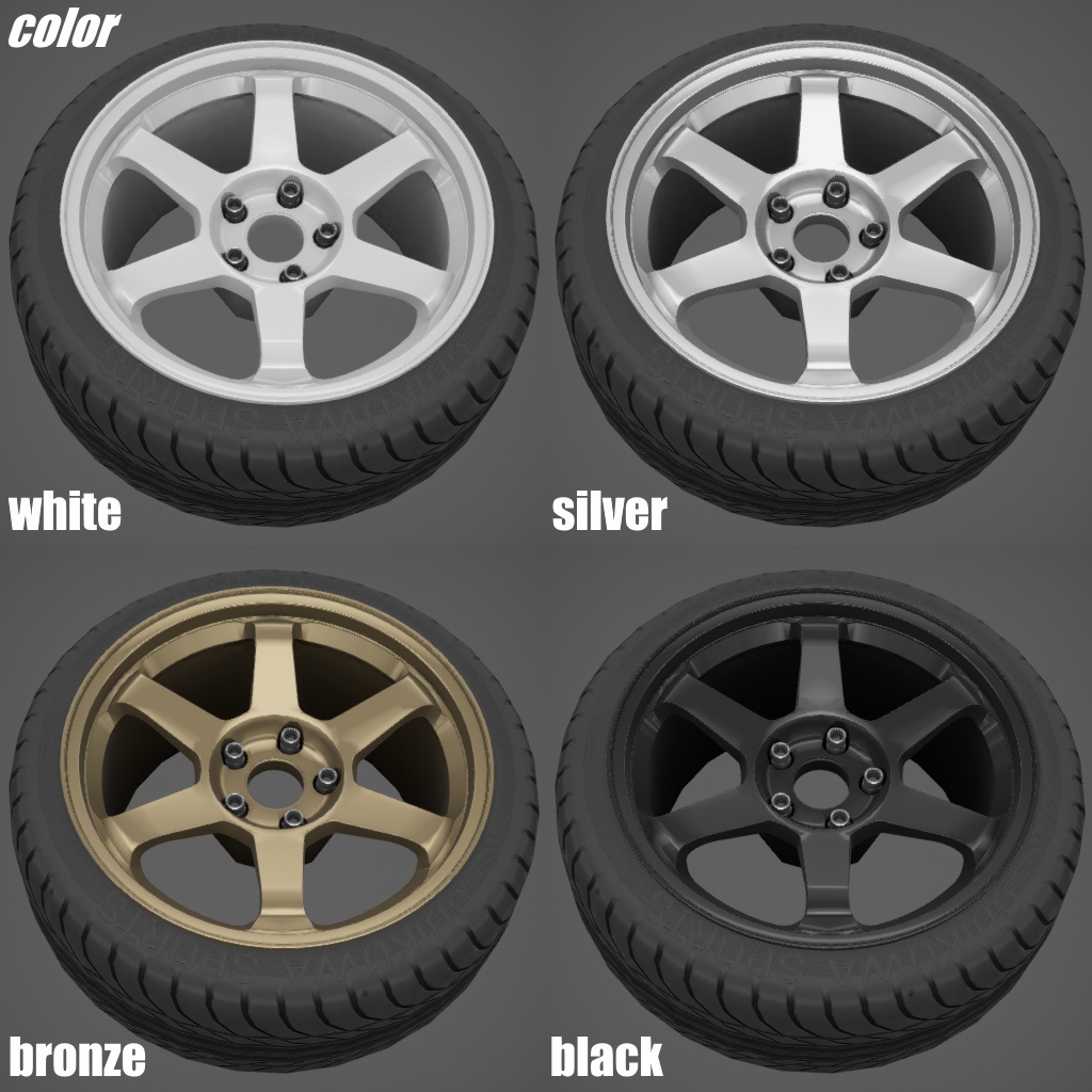 軽量ホイールシリーズ 『LR37』