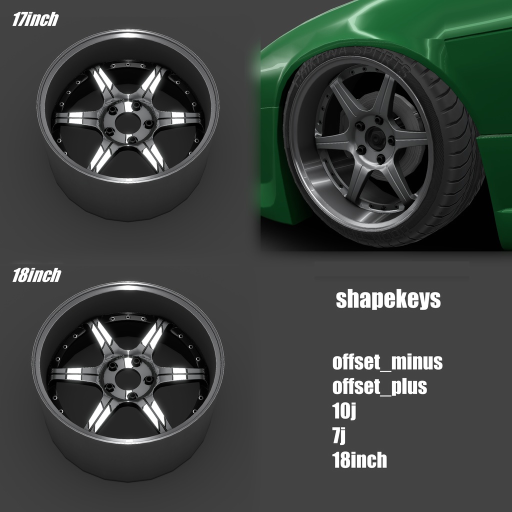 スタイルホイールシリーズ 『SLM』