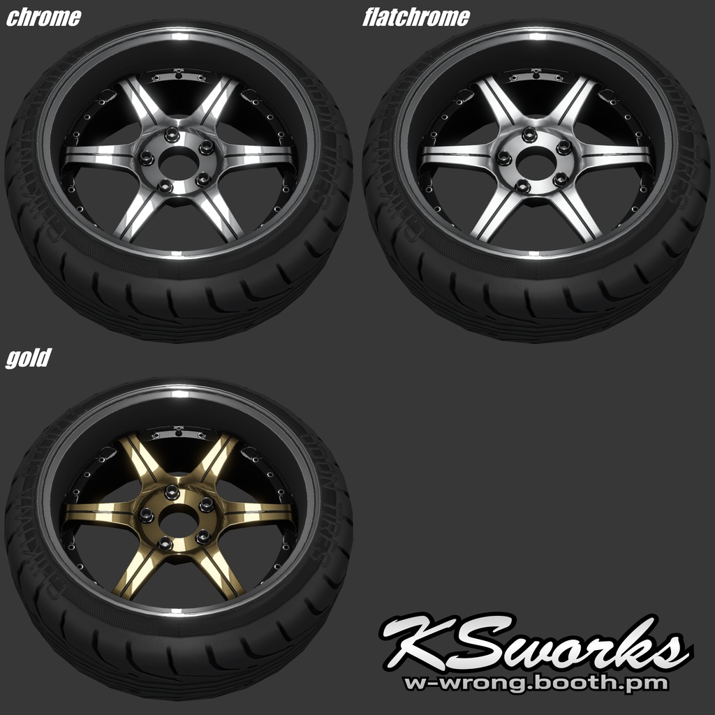 スタイルホイールシリーズ 『SLM』