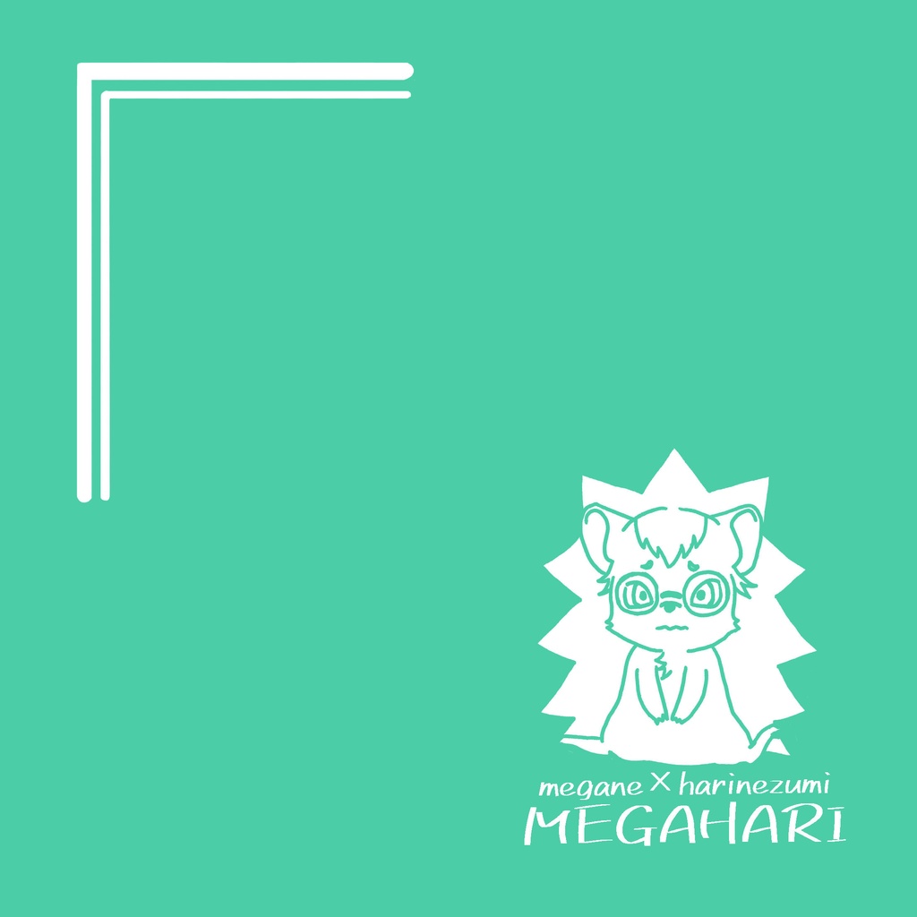 【めがはり】めがね拭き