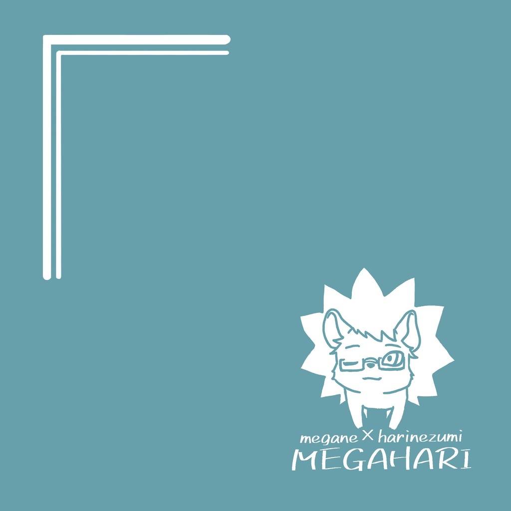 【めがはり】めがね拭き