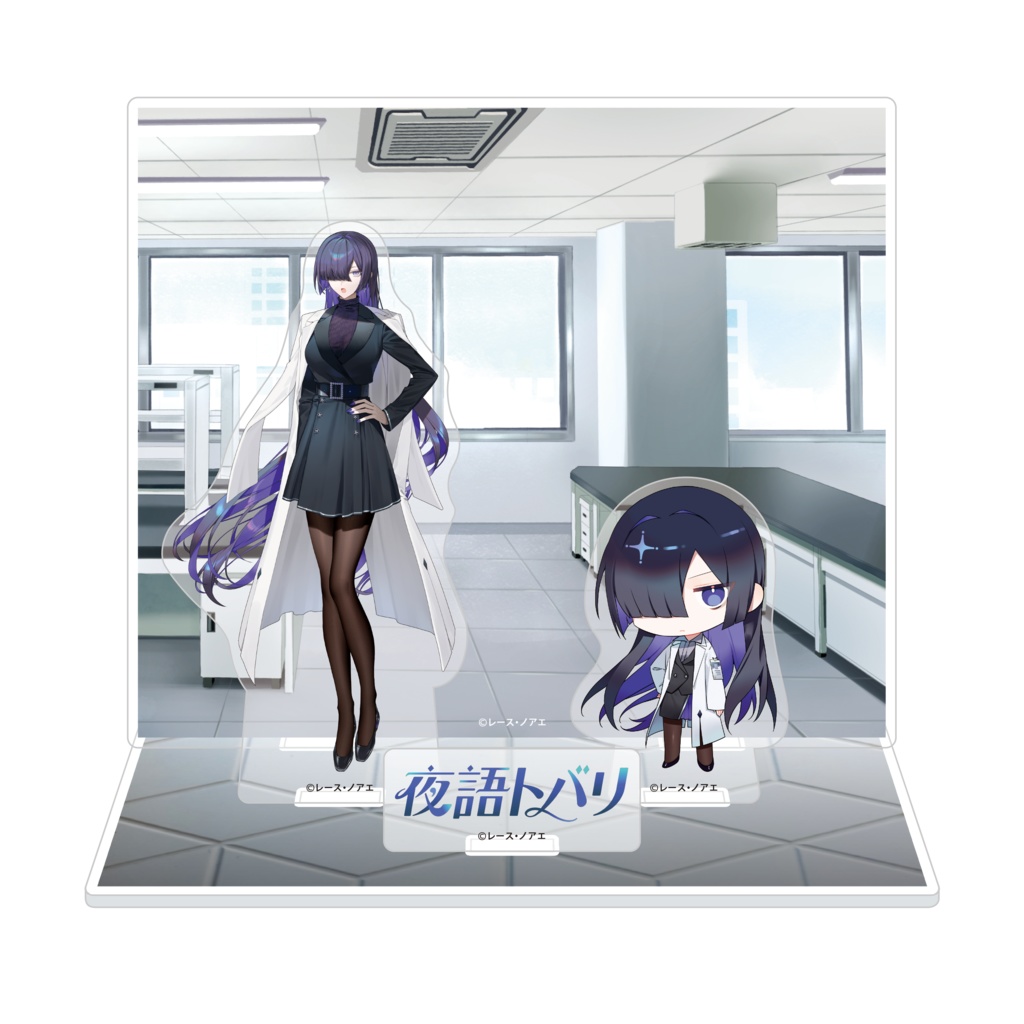 A.I.VOICE2夜語トバリ発売記念グッズ