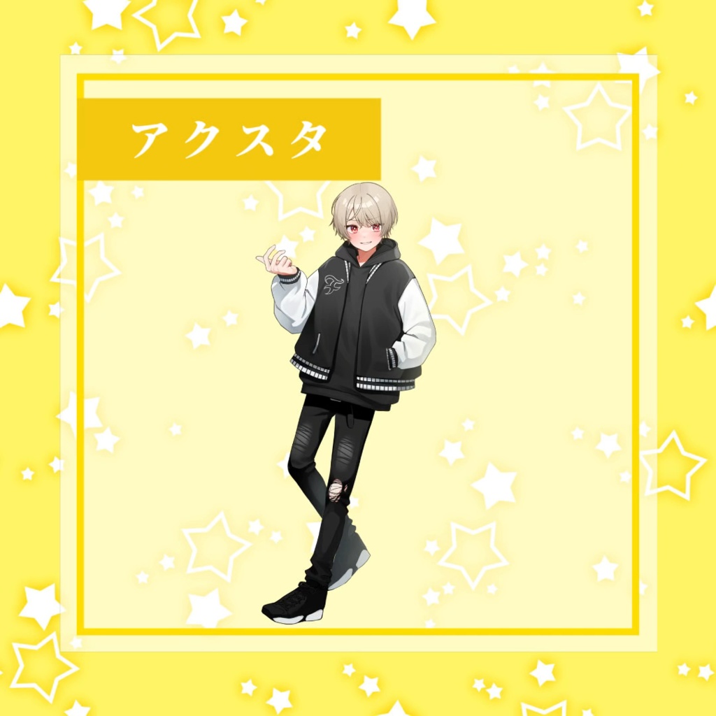 1周年記念アクリルスタンド2025