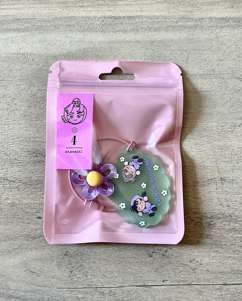 ピクニックアクリルキーホルダー(むらさき)