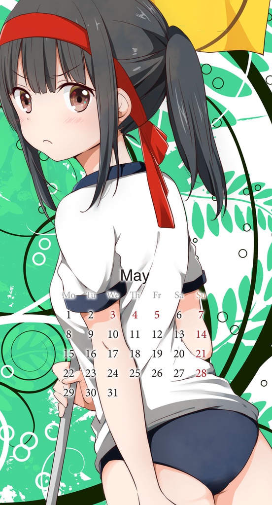 5月カレンダー