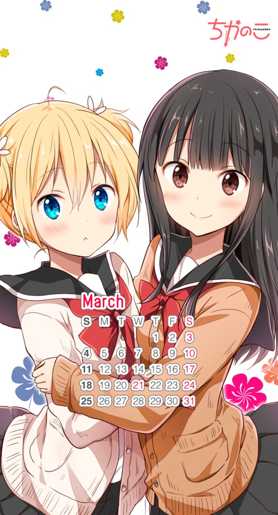 3月のカレンダーです!