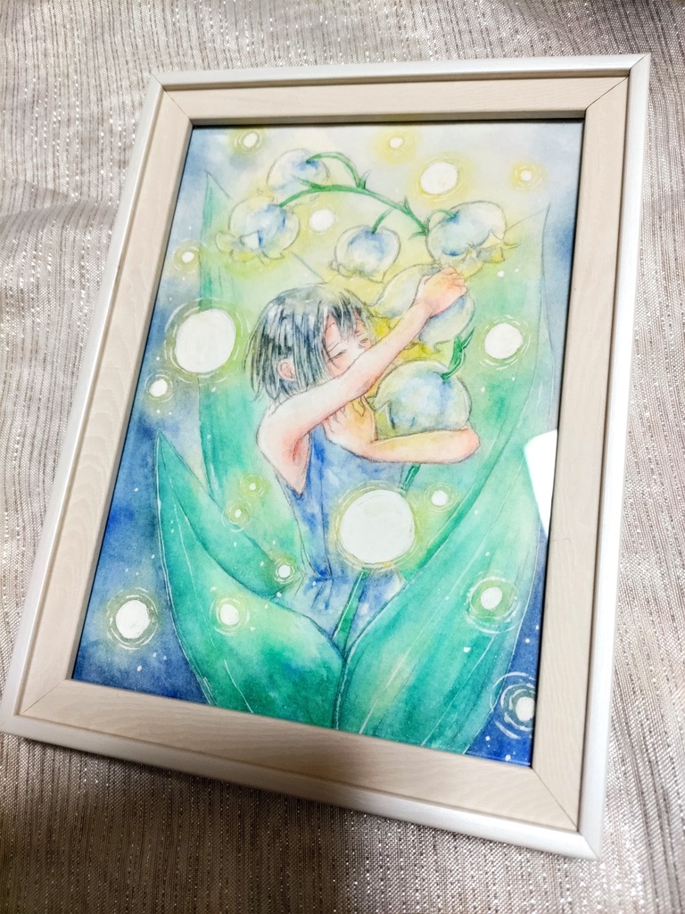 Light of the happiness