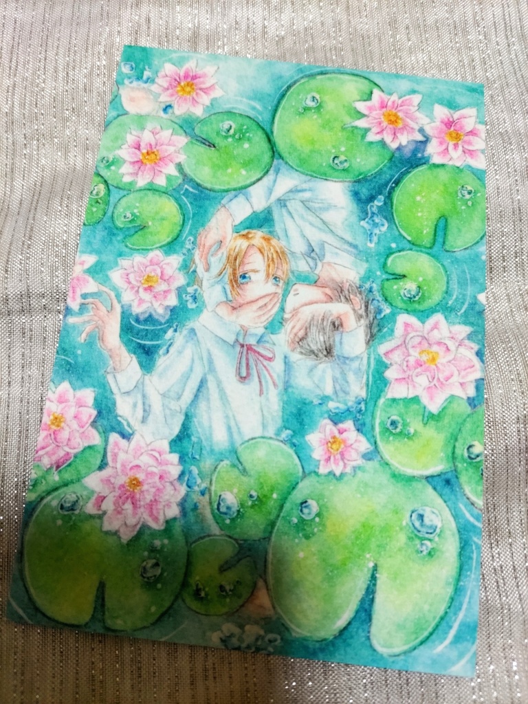 ポストカード 【普通郵便発送】