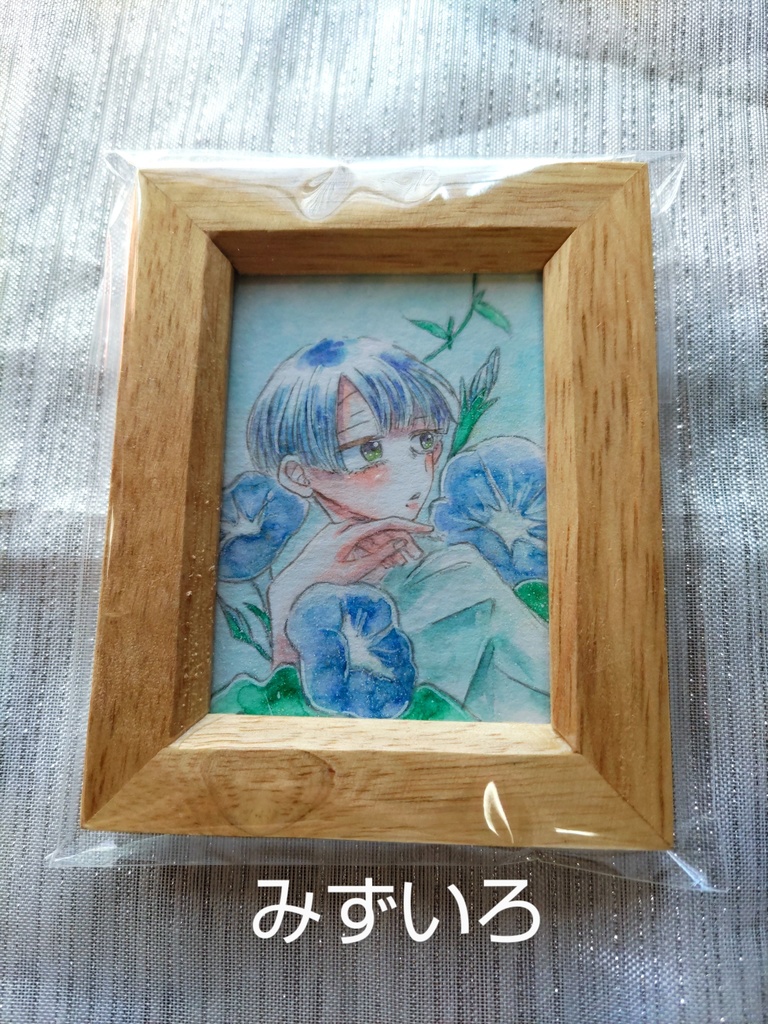 『わたし色に染まれ』 ミニ額作品