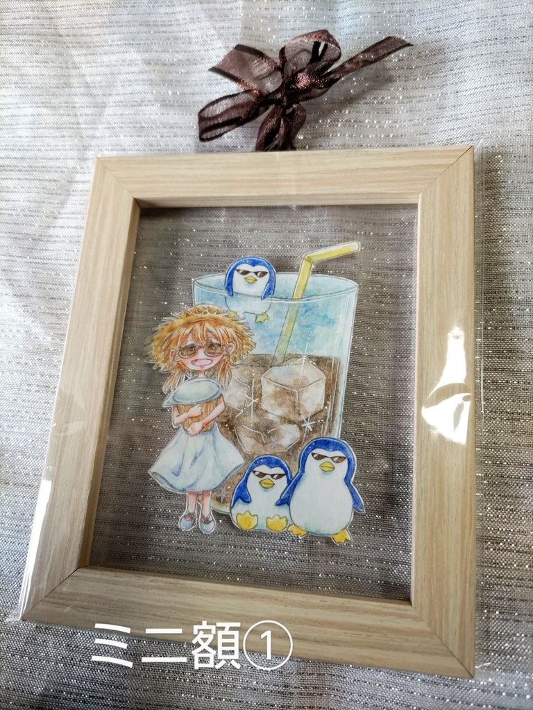 珈琲でホッコリ展 ミニ額作品