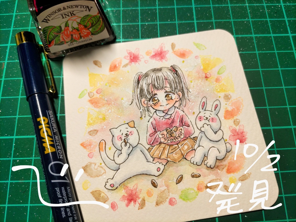 てのひらペーパー 原画