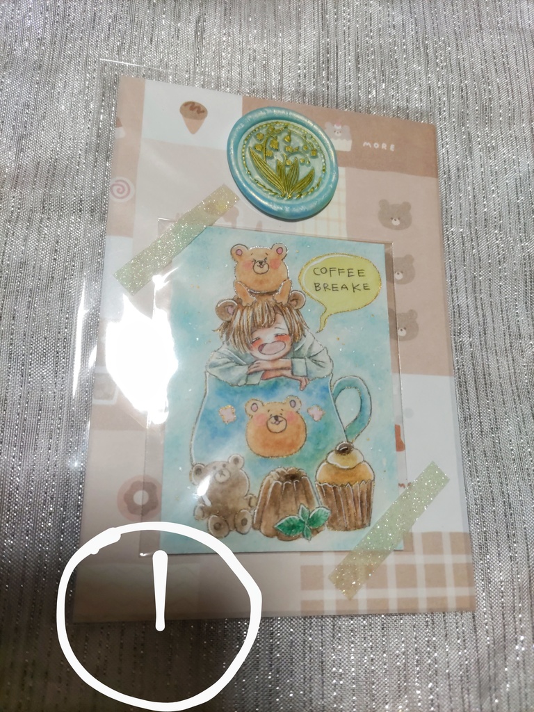 クマさん原画🐻