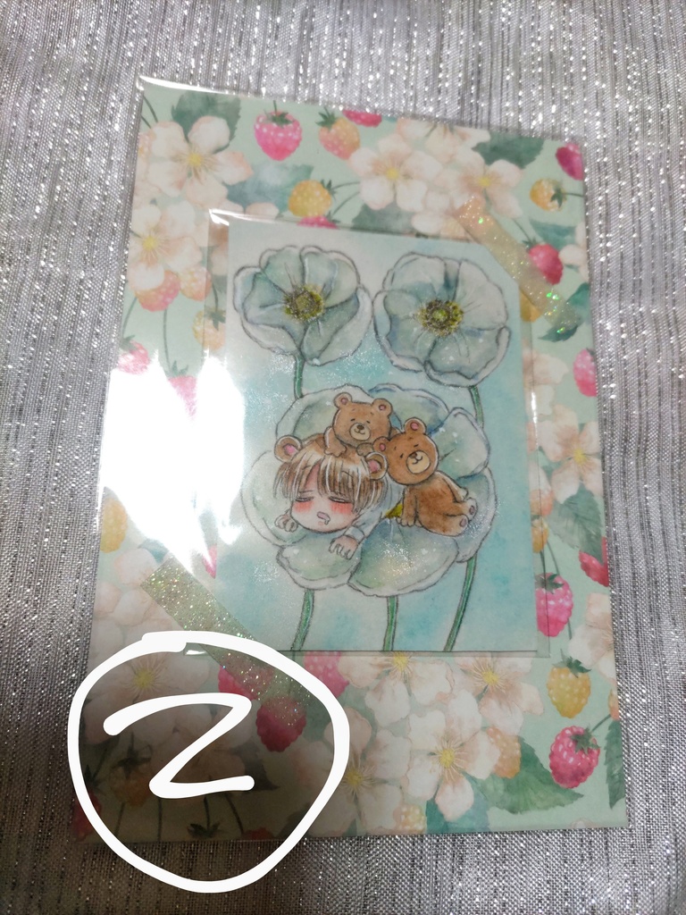 クマさん原画🐻