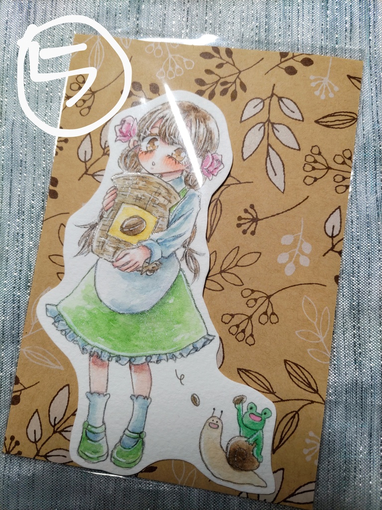 フレームレス作品