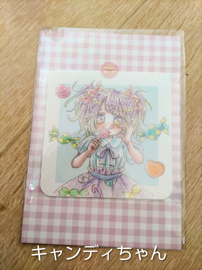 お菓子なキャラ展 てのひらペーパー