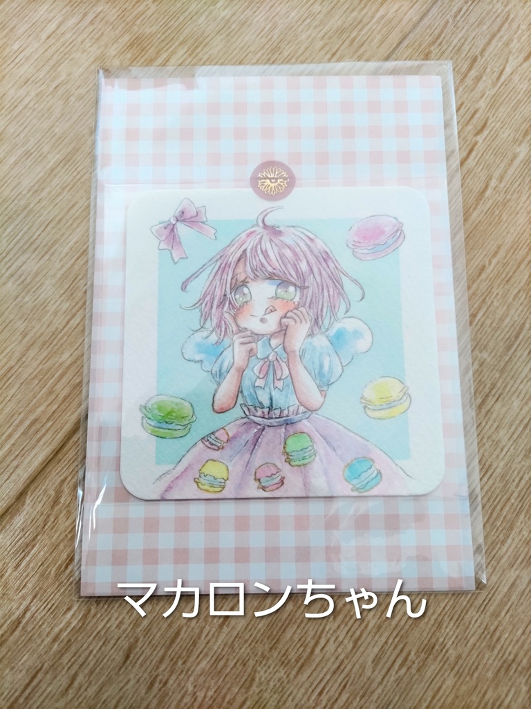 お菓子なキャラ展 てのひらペーパー