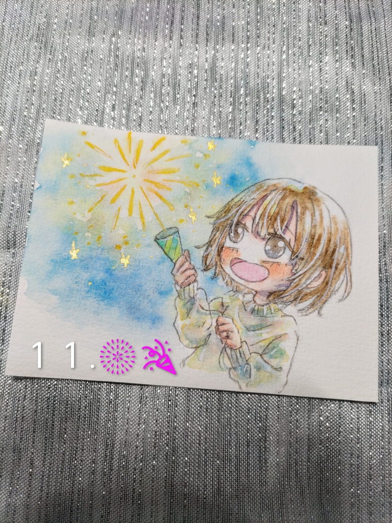 12月☺️一日一絵