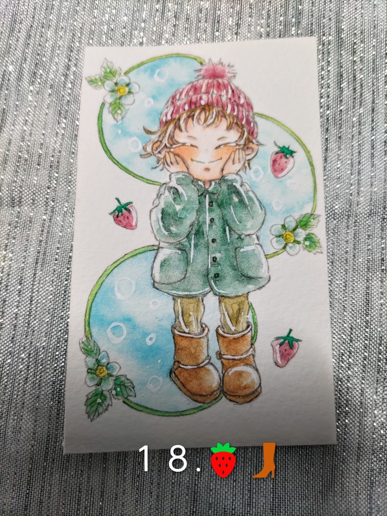 12月☺️一日一絵