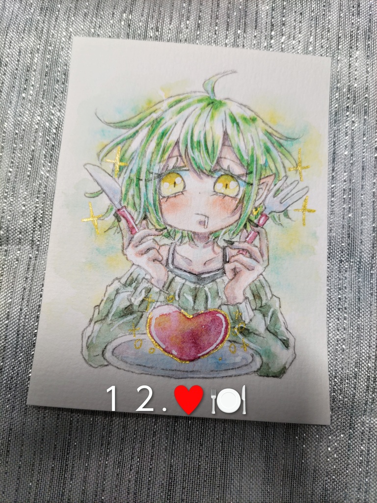 12月☺️一日一絵