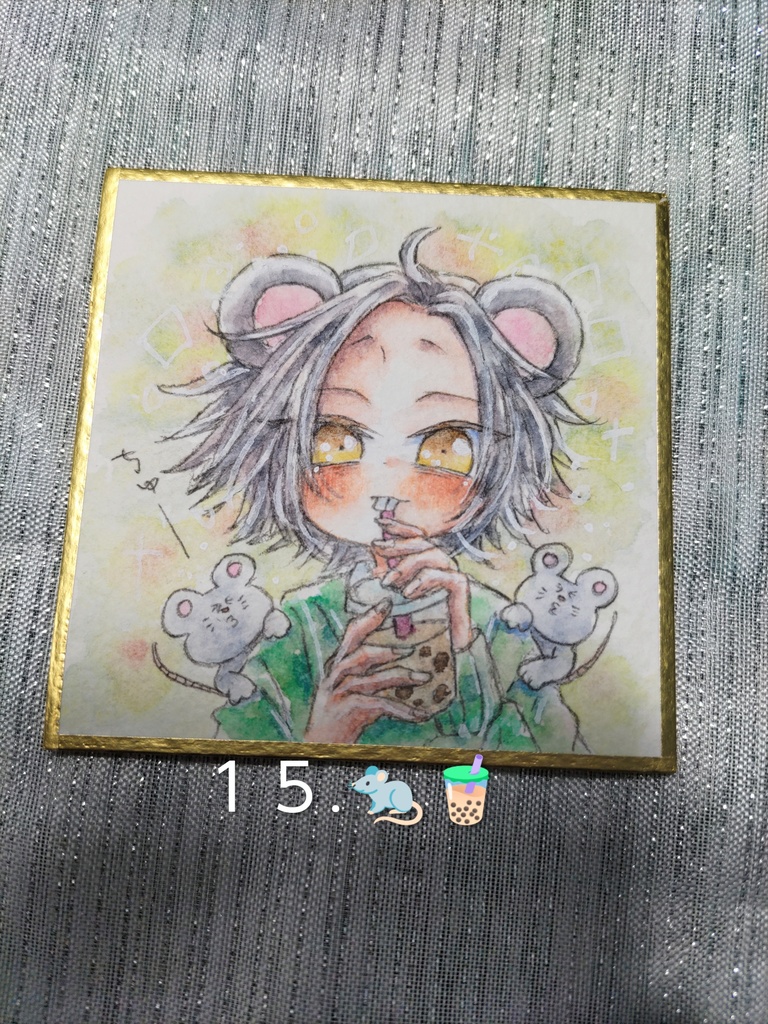 12月☺️一日一絵