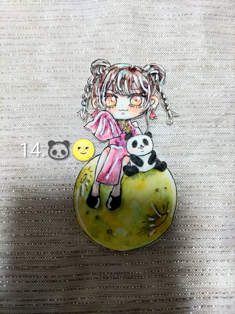 1月🎍一日一絵