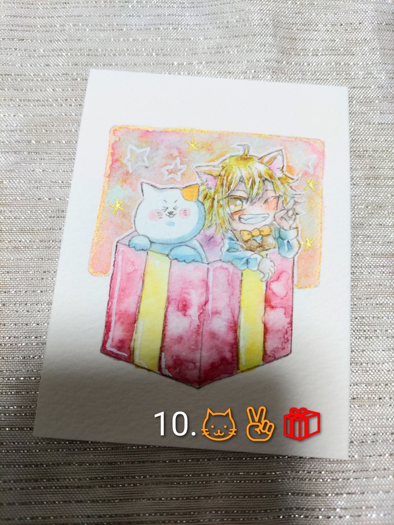 1月🎍一日一絵