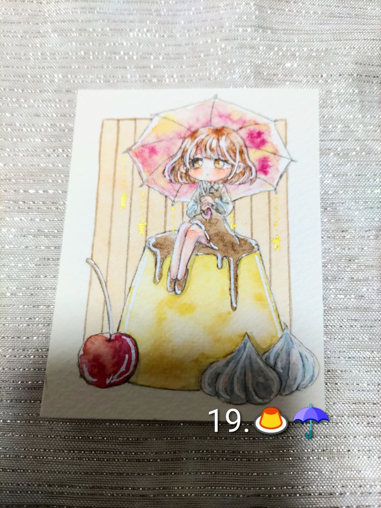 1月🎍一日一絵