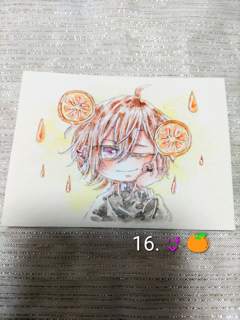 1月🎍一日一絵